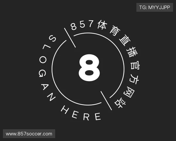 介绍857体育直播官方网站